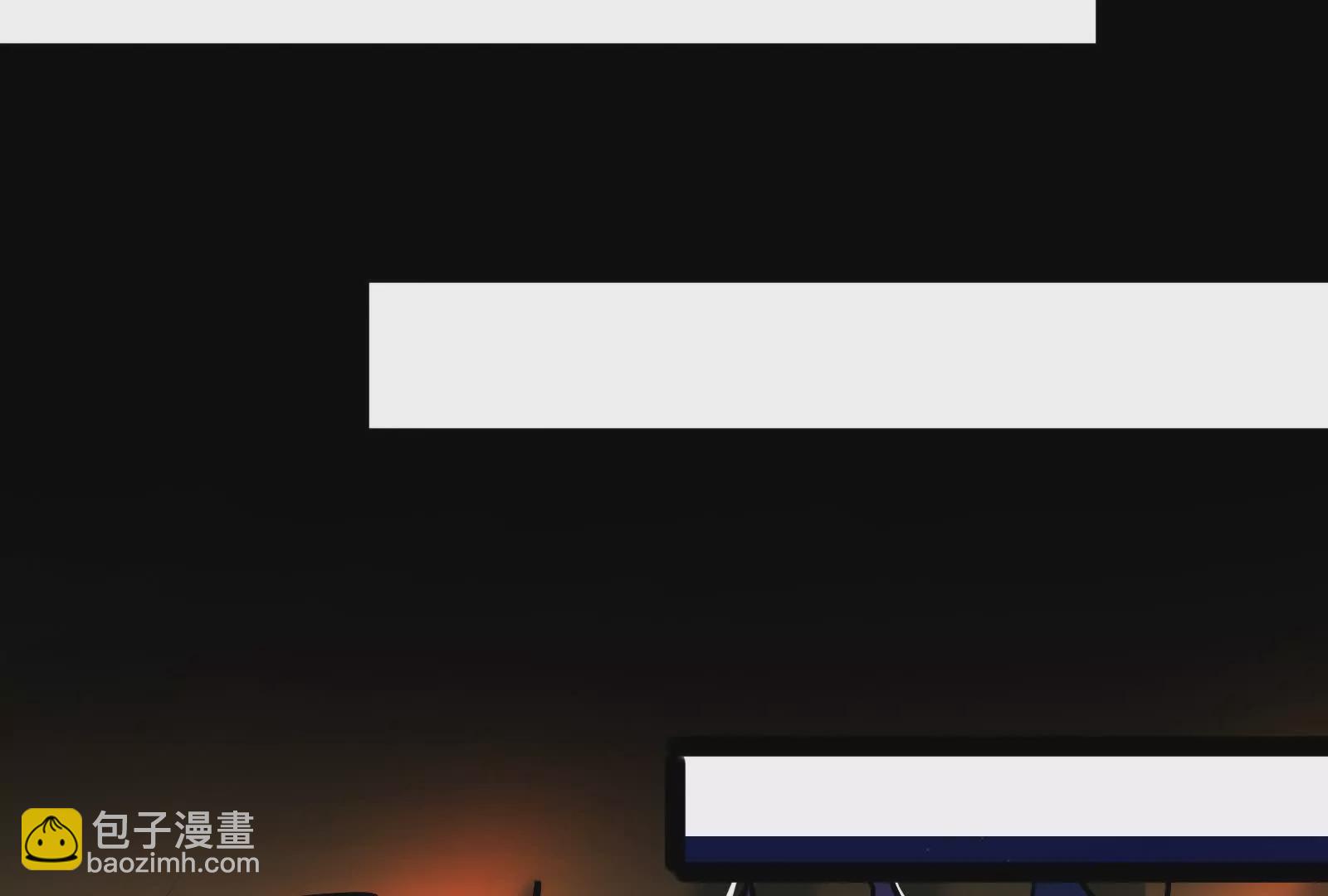 古神遊戲 - 第128話 修改！全新的規則(4/4) - 3